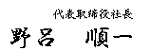 greeting_img01.gif