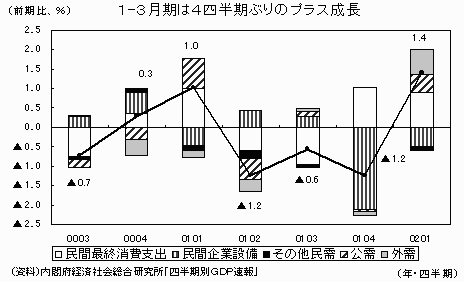 35948_ext_15_1.jpg