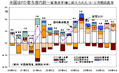36536_ext_15_1.jpg