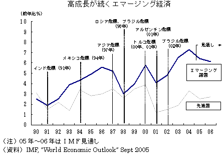 36744_ext_15_1.jpg