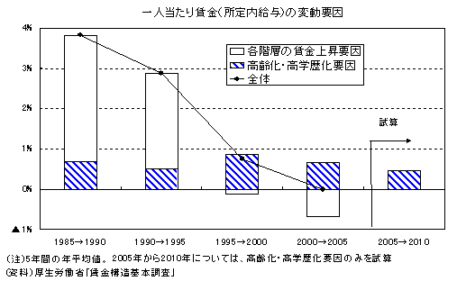 37014_ext_15_1.jpg