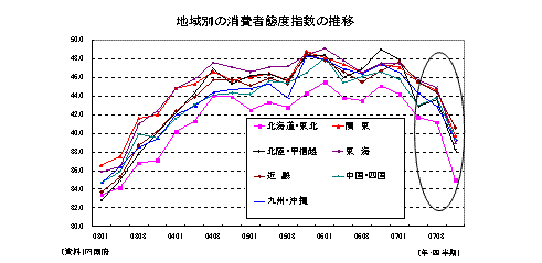 37617_ext_15_1.jpg