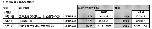 40727_ext_15_1.jpg