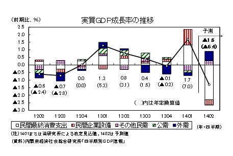 41768_ext_15_1.jpg