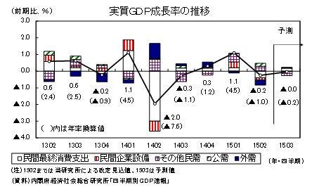 42844_ext_15_1.jpg