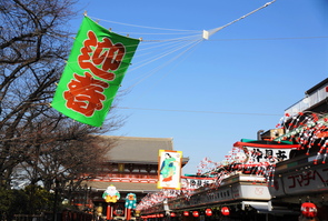 「おせち」と「初売り」－変貌する正月のライフスタイル