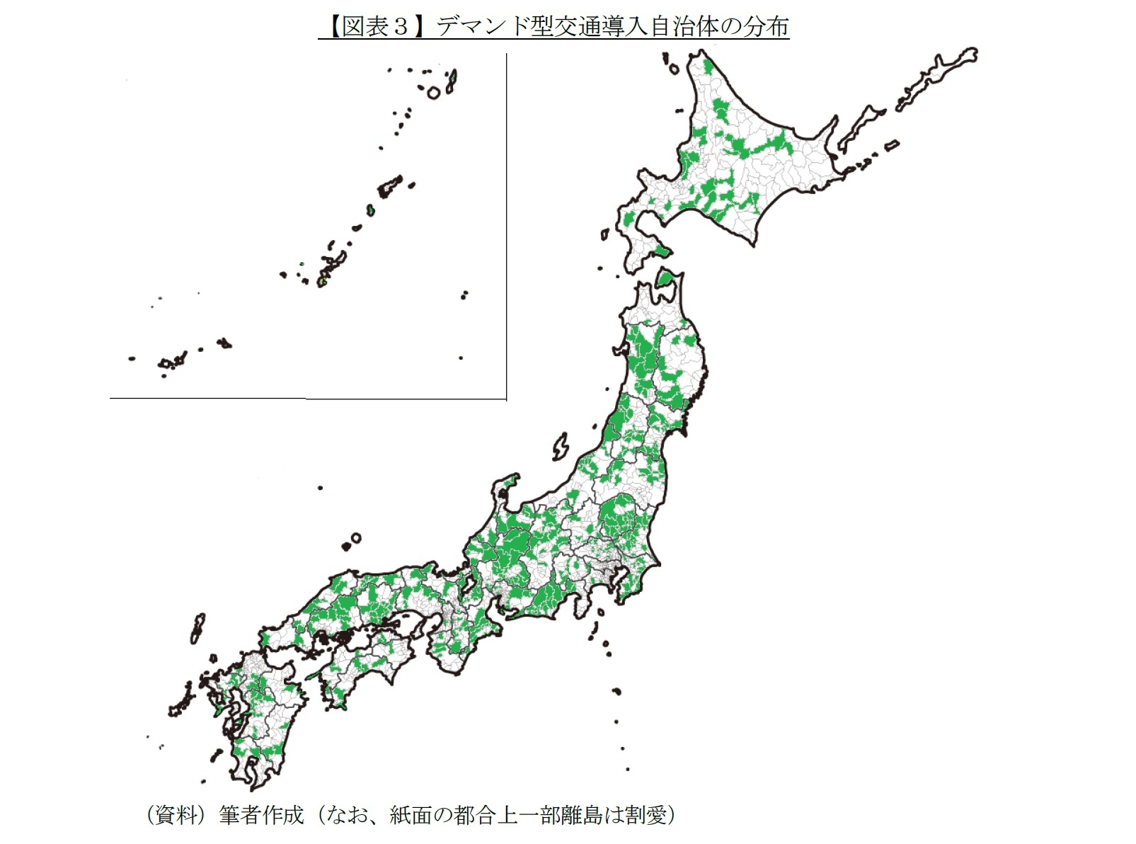 【図表３】デマンド型交通導入自治体の分布