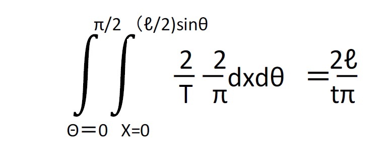 ｘ≦（ℓ／２）sinθとなる確率は