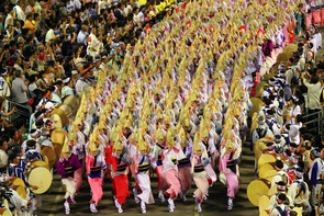 2020年。全国で文化の祭典を