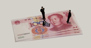 中国の公的医療保険制度について(2018)-老いる中国、14億人の医療保険制度はどうなっているのか。