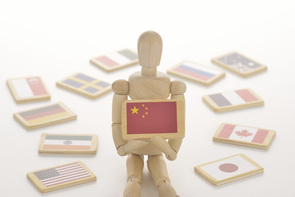 中国の公的医療保険制度について(2018)-老いる中国、14億人の医療保険制度はどうなっているのか。