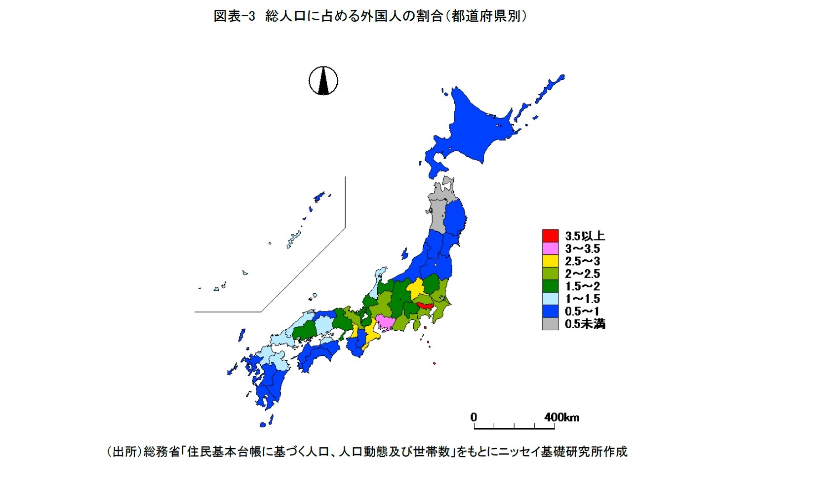 図表-3　総人口に占める外国人の割合（都道府県別）　