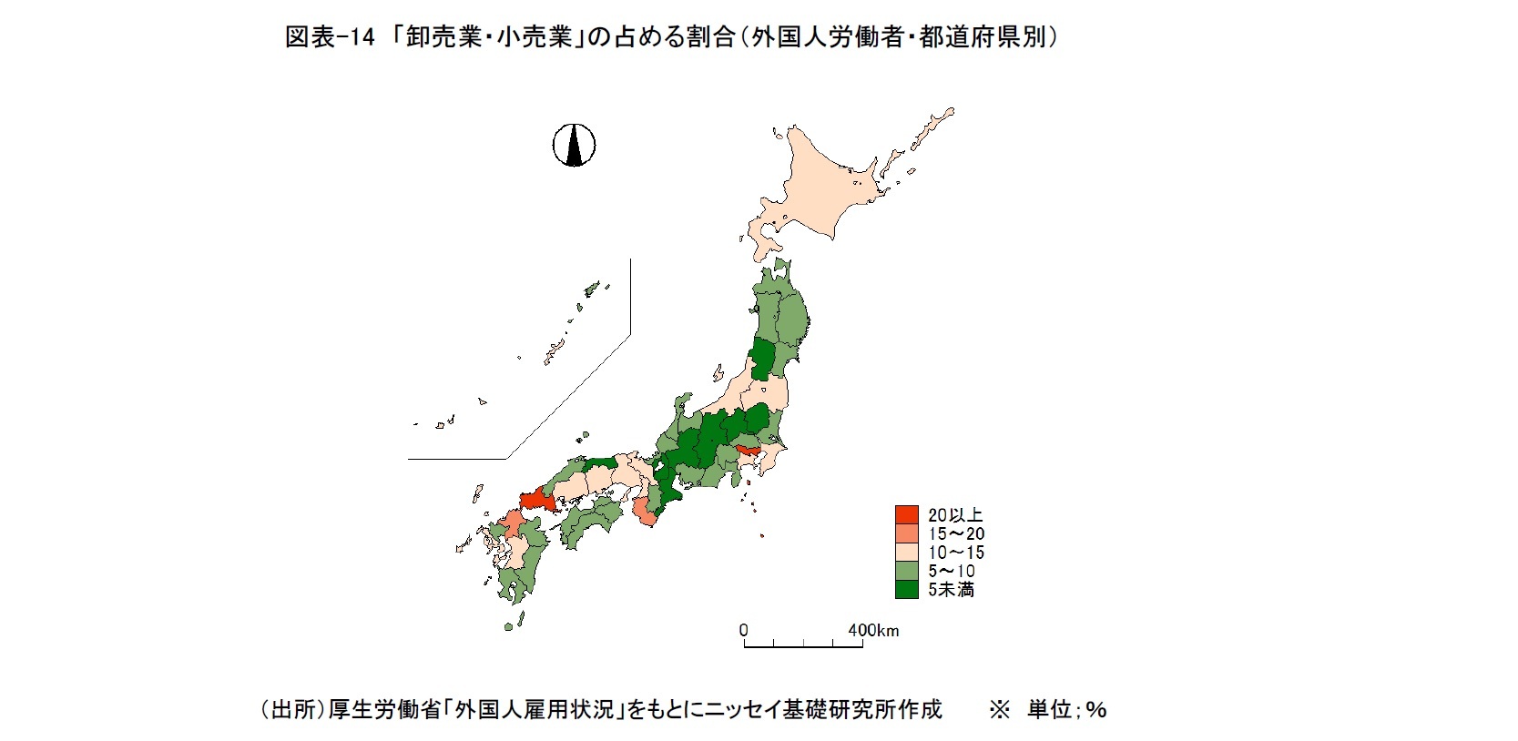 図表-14 「卸売業・小売業」の占める割合(外国人労働者・都道府県別)