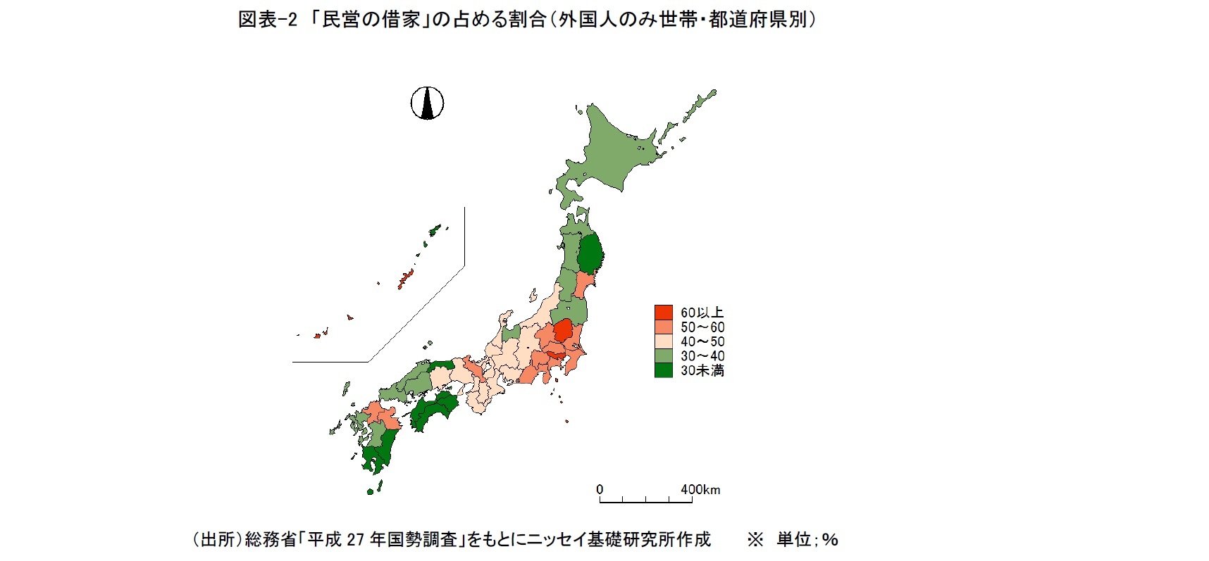 図表-2　「民営の借家」の占める割合（外国人のみ世帯・都道府県別）