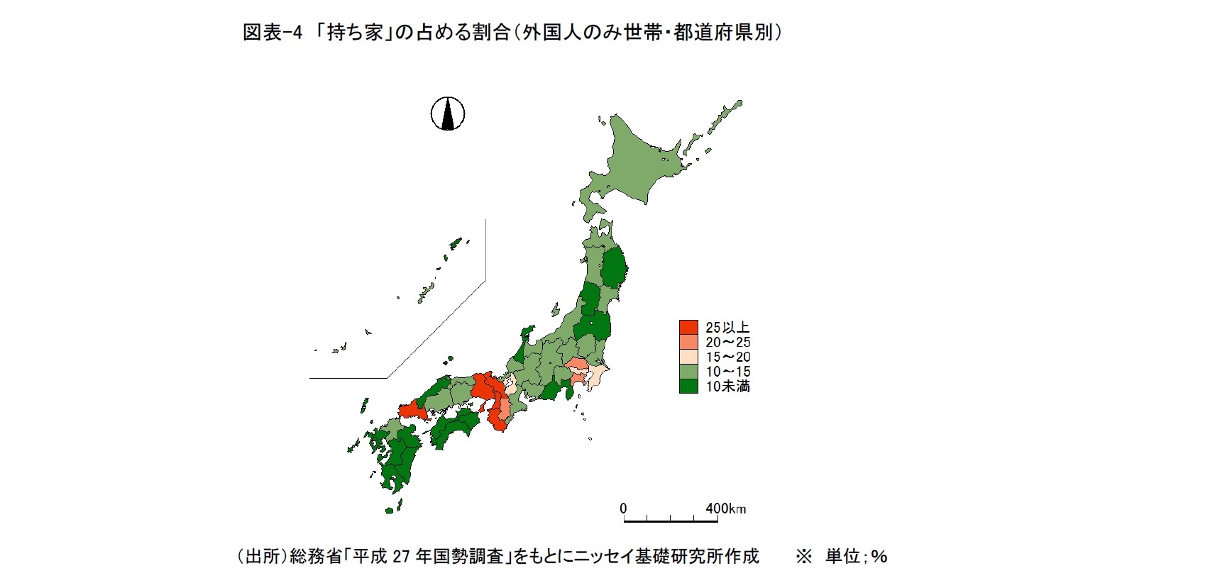 図表-4 「持ち家」の占める割合(外国人のみ世帯・都道府県別)