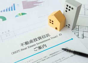 もし、J-REITに100万円を投資したならばー J-REIT を個人の不動産投資のものさしに