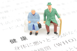 先週のレポート・コラムまとめ【1/29～2/4】：65歳の人が、今後“健康”でいられる期間は？～人生100年時代は、「健康寿命」ではなく「健康余命」で考える