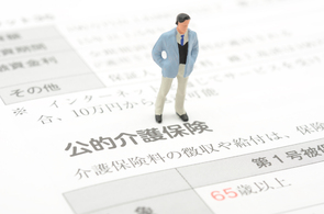 介護保険料の納付開始年齢はなぜ40歳なのか－年齢引き下げを巡る論点を探る