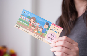 先週のレポート・コラムまとめ【3/12～3/18】：宝くじを全部買ったら儲かるか ー実際にアメリカで起きた出来事をみてみると…