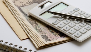 国の年金は実質目減り 若い世代こそ資産防衛を考えよう-若い世代の資産形成 Part1