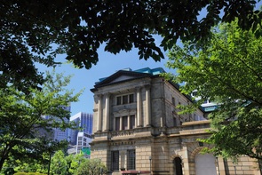 中央銀行の独立性再考:新たな環境のもとで