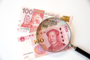 中国経済:景気指標の総点検(2019年秋季号)~7-9月期の成長率は5%台に減速する恐れも!