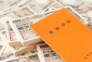 2019年公的年金財政検証（将来見通し）のポイント