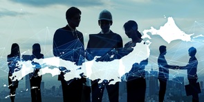 中期経済見通し(2019~2029年度)