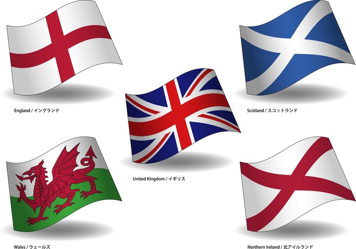 英国及びその構成国の国名や国旗の由来を知っていますか その１ 国名の由来 ニッセイ基礎研究所