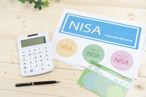 どうなる一般ＮＩＳＡ～運用可能期間の長期化が必要～　