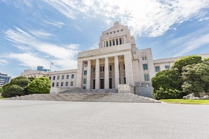 逆風の中での通常国会スタート～タイトなスケジュールの中で審議が進むのか