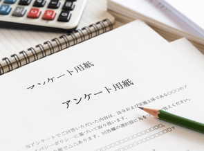 「東日本大震災による被害・情報取得経路・復興に関するアンケート」2013年調査結果概要－福島県双葉町民を対象とした第１回調査