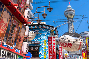 「大阪・名古屋オフィス市場」の現況と見通し~新型コロナウィルスの感染拡大を踏まえて見通しを改定