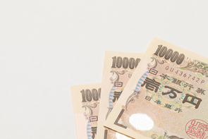 日本銀行による国債買入れの今後の展望