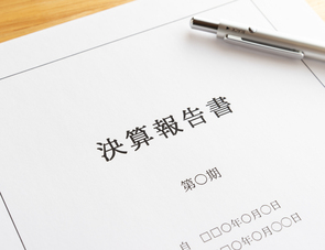 2019年度生命保険会社決算の概要（速報）