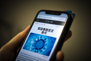 今週のレポート・コラムまとめ【8/11～8/17】：再度の新型コロナ緊急事態宣言は出るのか－今考えておくべき三つのこと