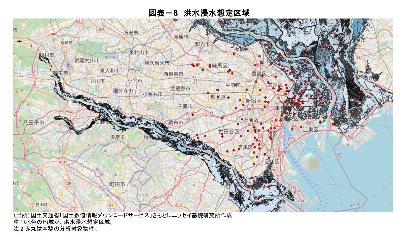 図表－8 洪水浸水想定区域
