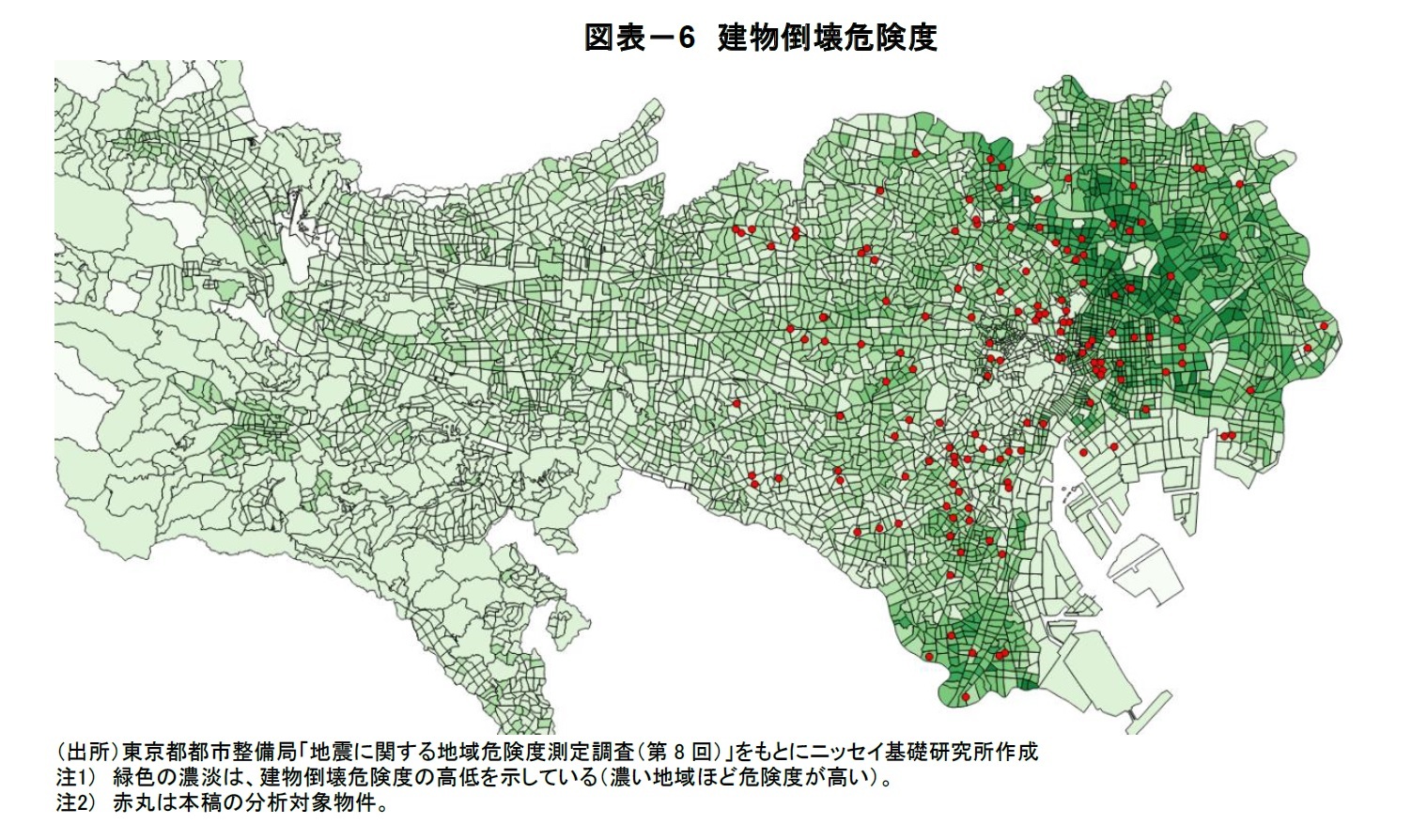 図表－6 建物倒壊危険度