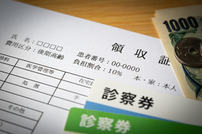 後期高齢者の医療費負担はどう変わるのか－難航した政府・与党の議論、曲折の末に決着