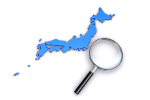 さくらレポート（2021年1月）～景気は持ち直しているが、先行きに慎重