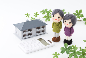 人生100年時代を支える新たな住宅金融~老後のライフスタイルに応じた選択肢