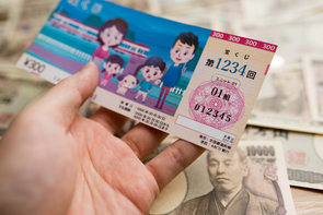 宝くじの法律－日本で、「１等・前後賞合わせて30億円」の宝くじは可能か?