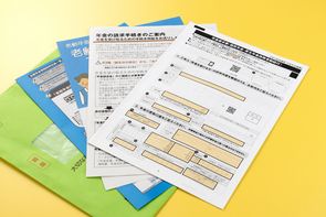 年金改革ウォッチ 2021年４月号～ポイント解説：年金広報の新たな取り組み