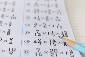 帯分数 仮分数 この呼び方はどこへ行ってしまったのか ニッセイ基礎研究所 帯分数 仮分数 この呼び方はどこへ行ってしまったのか ニッセイ基礎研究所