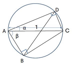トレミーの定理と正弦定理を利用する方法