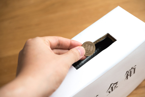 他人の幸せの為に行動すると、幸せになれるのか? -利他的行動の幸福度への影響の実験による検証