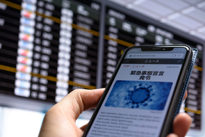 新型コロナについての法的対策の変遷-感染症法・特措法の改正と運営