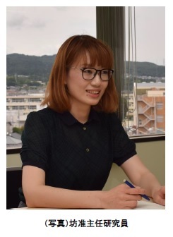 (写真)坊准主任研究員