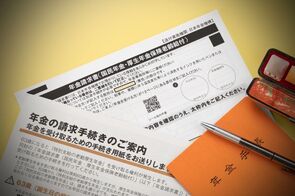 年金改革ウォッチ 2021年９月号～ポイント解説：繰下げ受給と死亡の難しい関係