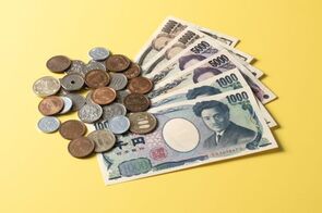 資金循環統計（21年4-6月期）～個人金融資産は1992兆円と4期連続で過去最高を更新、9月末には初めて2000兆円を突破する可能性あり